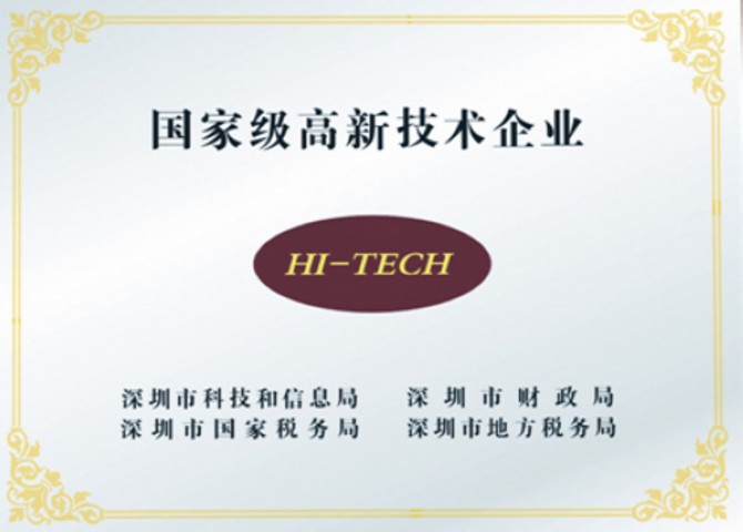 ���Ҽ����¼�����ҵ